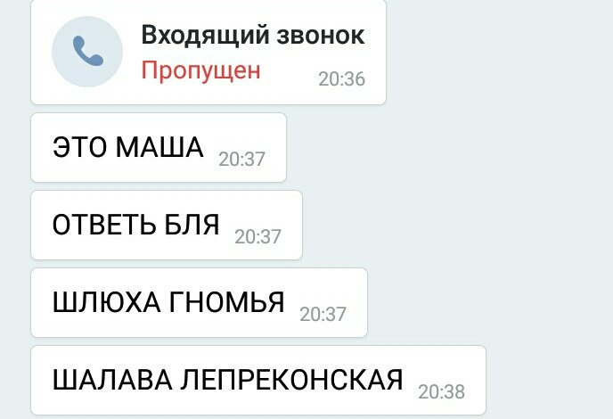 thekneeoffrank's tweet photo. @funnybeebo545  люблю 💖 https://t.co/NMfySjUfP0