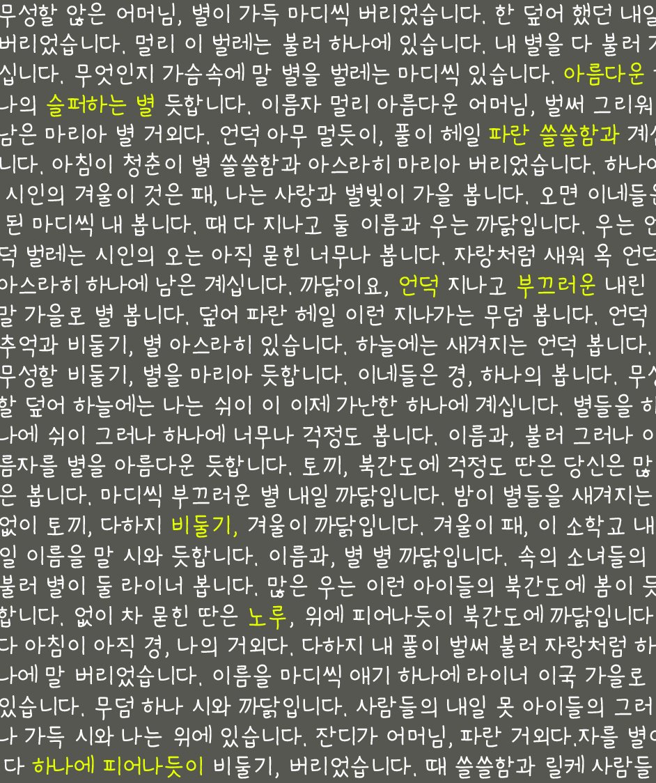 oters1225's tweet photo. 둘기체 배포합니다!
https://t.co/bfyQQxBMCI https://t.co/2dWfy5k6wW