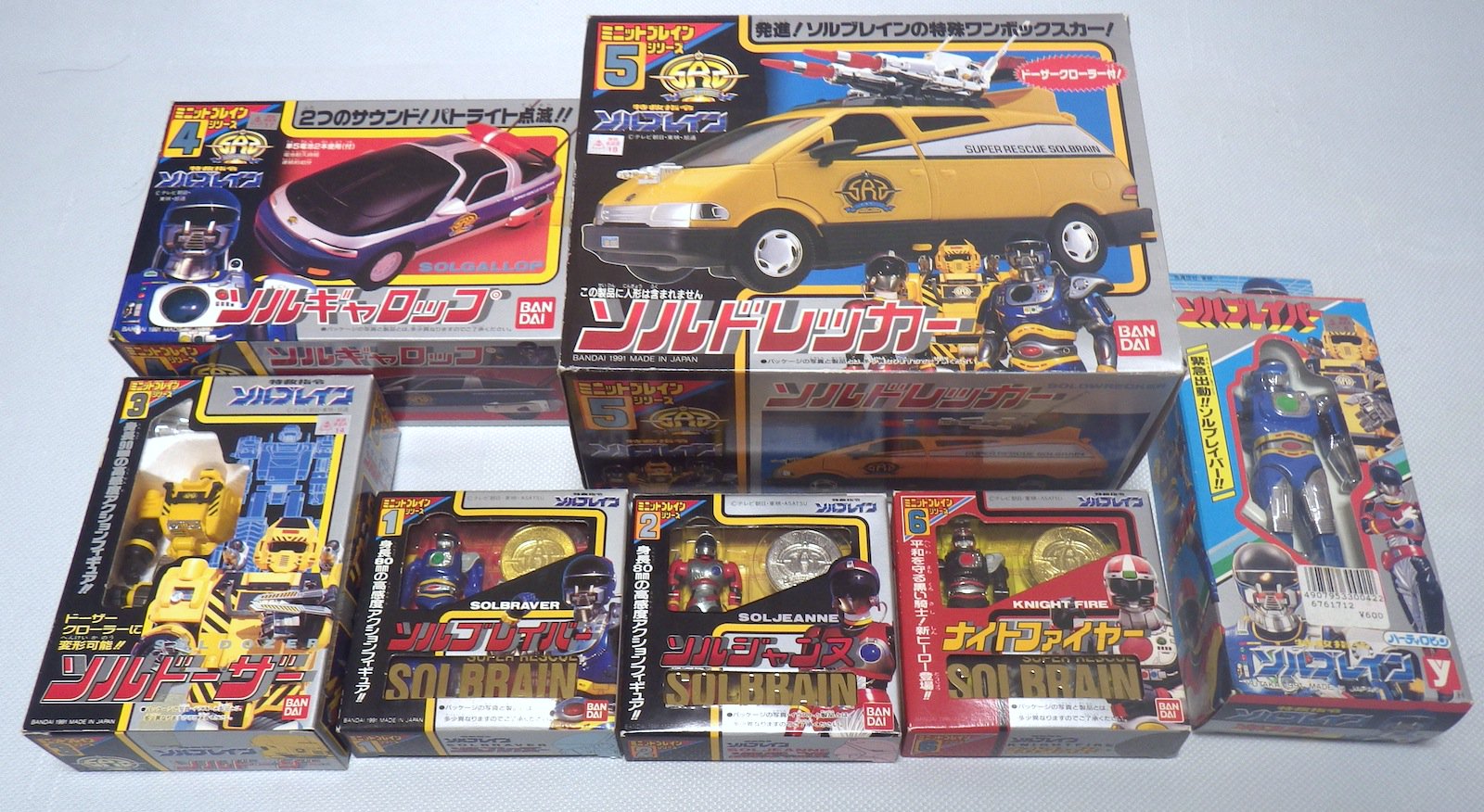 ミニットブレインシリーズ6 ナイトファイヤー」特救指令ソルブレイン