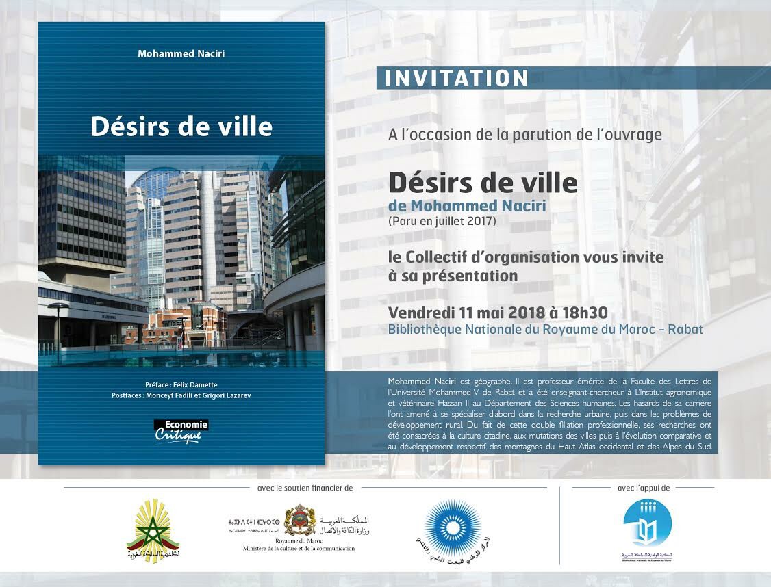 Houria Tazi Sadeq (@tazisadeq) on Twitter photo 