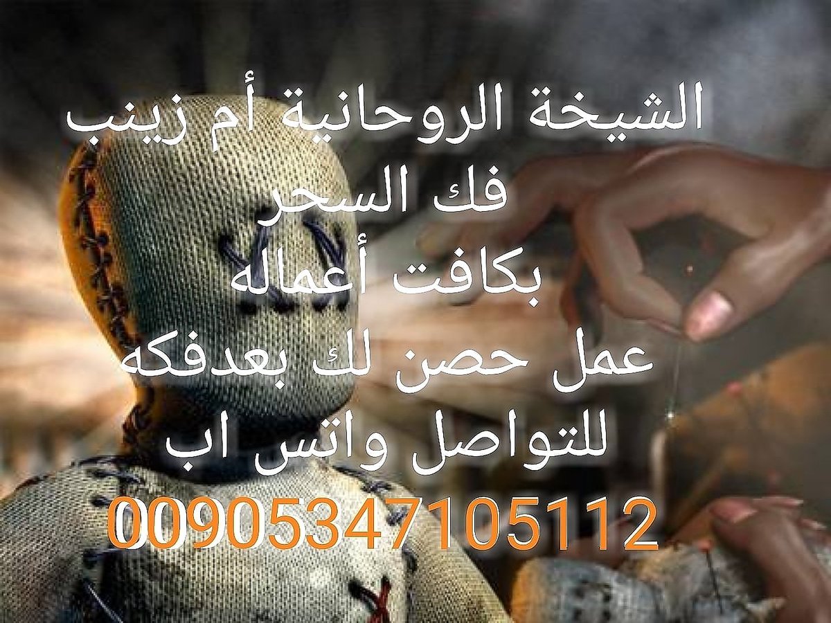 rerffrw3's tweet image. 