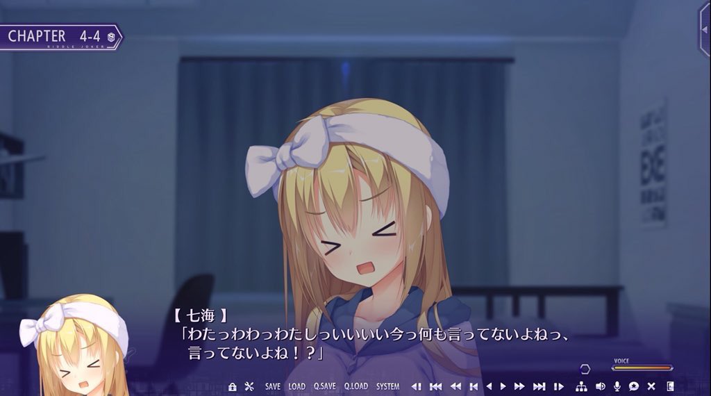 ❀*在原 七海✟妹 tweet media