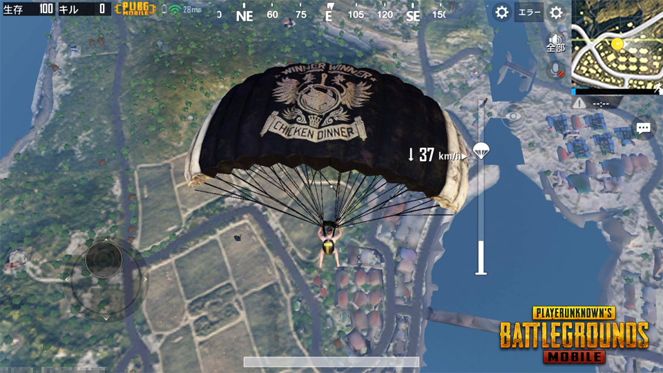 Pubg Mobile Japan 皆様 今年も良いゴールデンウィークを過ごせましたか お陰様で事前登録はゴールデンウィーク期間中も伸び続け もうすぐで80万人に達します 本日は感謝の気持ちを込めて ちょっとだけゲーム画面を公開しちゃいます T Co Pubg Mobile Japan 皆様 今年も良いゴールデンウィークを過ごせましたか お陰様で事前登録はゴールデンウィーク期間中も伸び続け もうすぐで80万人に達します 本日は感謝の気持ちを込めて ちょっとだけゲーム画面を公開しちゃいます T Co