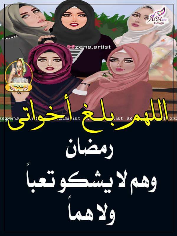 mohammed (@cmb59996) on Twitter photo 