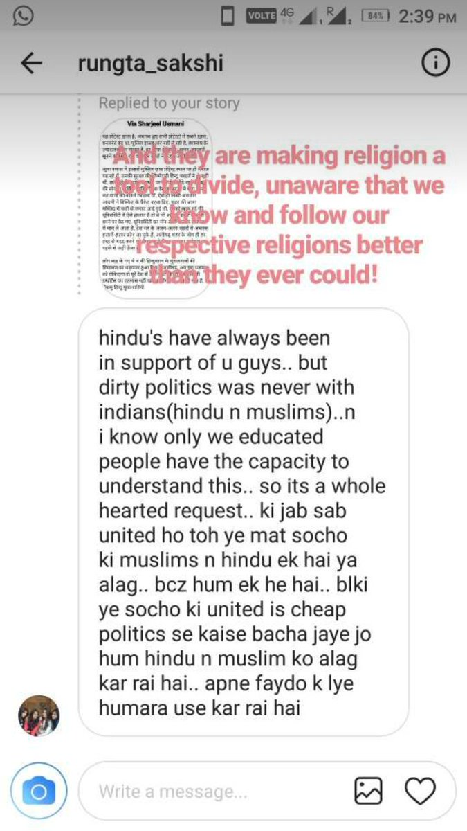 HaiderLamaan's tweet photo. Friends from across the nation are coming in our support against the dirty religion based politics. 
#WeStandWithAMU https://t.co/UJfjE0QoSw