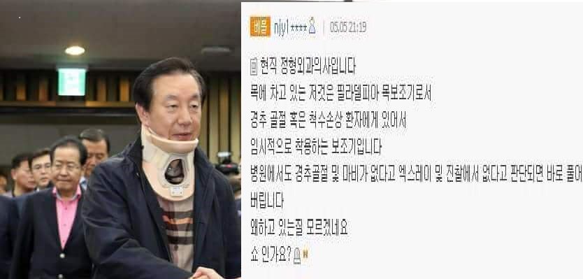 <a href="/v1004v/">TWIT ON</a>