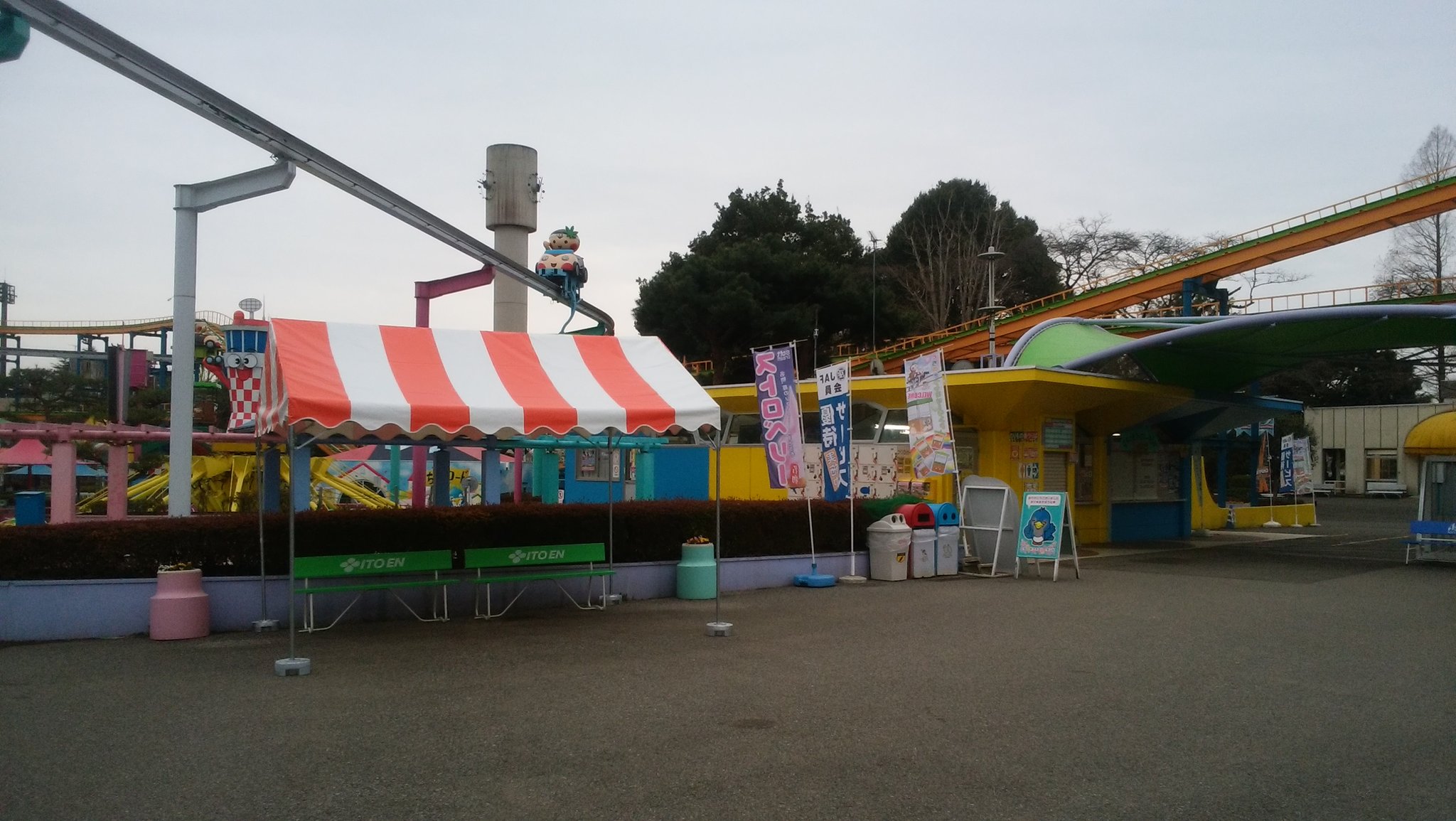 観光道 Pa Twitter とちのきファミリーランド 宇都宮市 栃木総合運動公園内にある遊園地 E5系はやぶさジェットコースター 船が回る ナイアガラクルーザー などがある 関東地方 栃木県 宇都宮市 運動公園 遊園地 新幹線 ジェットコースター