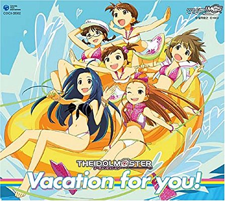 偏見で語るアイマスカバー曲bot Imas Cover Twitter 偏見で語るアイマスカバー曲bot Imas Cover Twitter