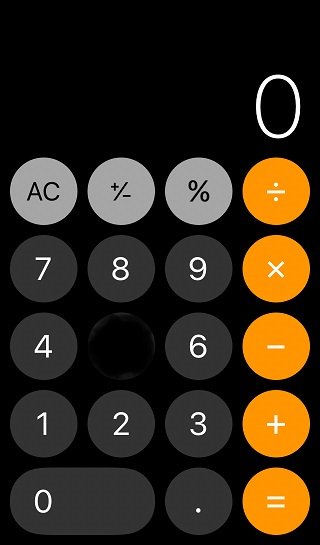How might you use your calculator to confirm 142 ÷ 5 if the 5 was out of service? #brokencalculator