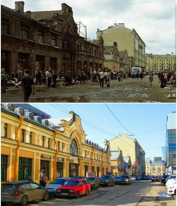 Улица ефимова санкт петербург