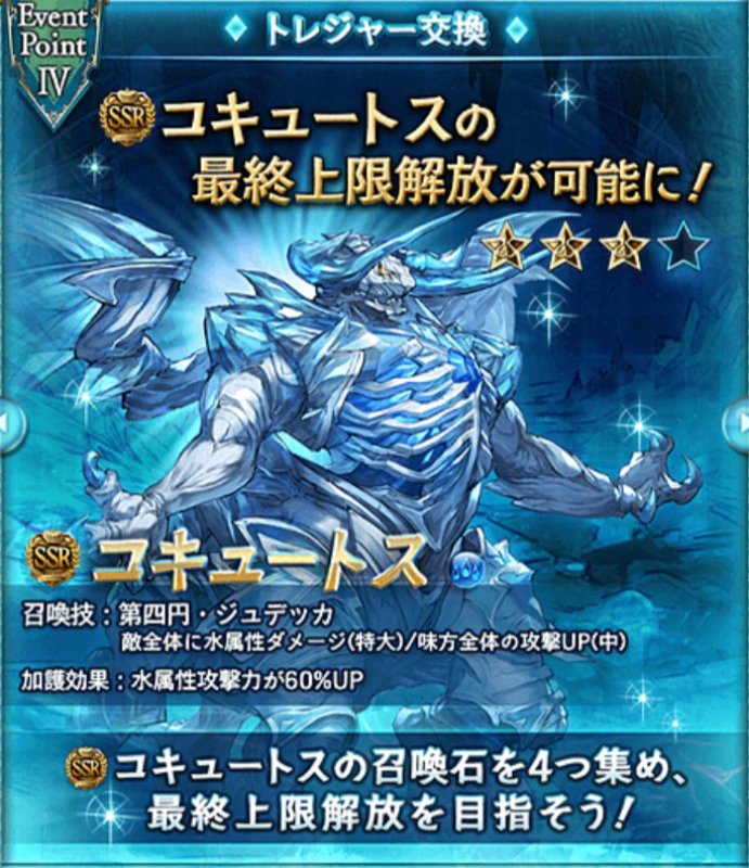 嘆きの川 Twitter Search Twitter