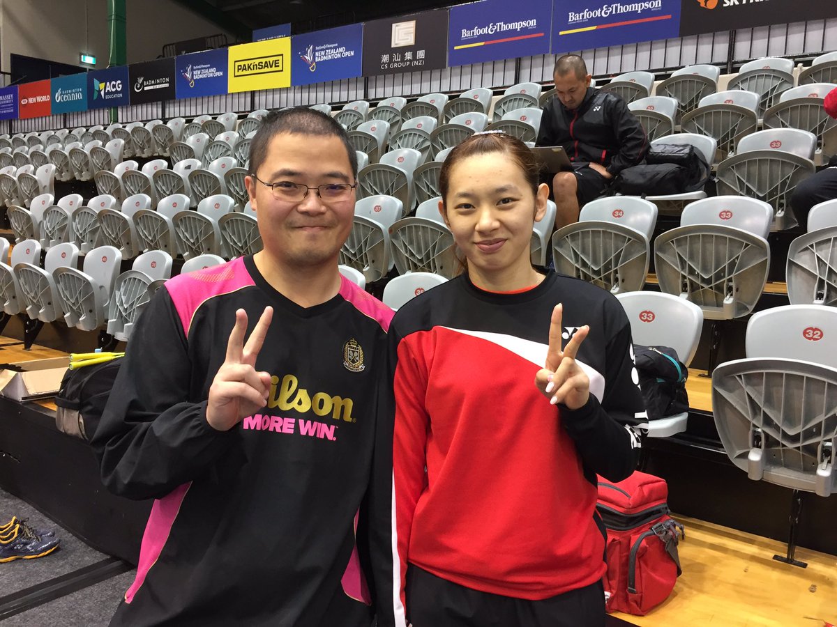 Jeff Wang Jewishwang311 Twitter