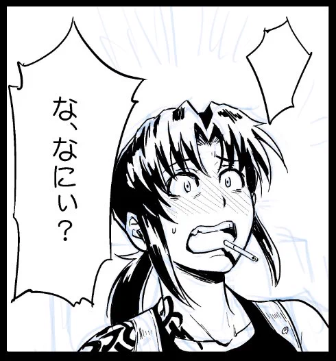 作業がんばります… 