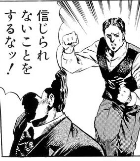 ニュース ニコラ テスラを訴える Togetter ニュース ニコラ テスラを訴える Togetter