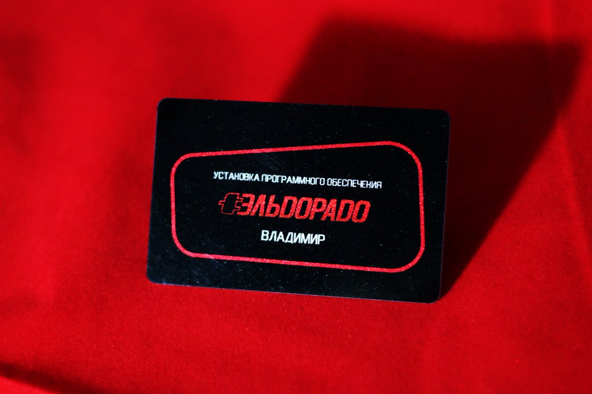 cardhouse tweet media