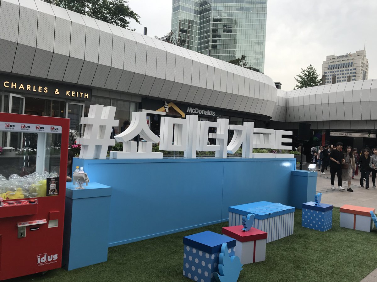 arpnos's tweet image. #쇼미더기프트