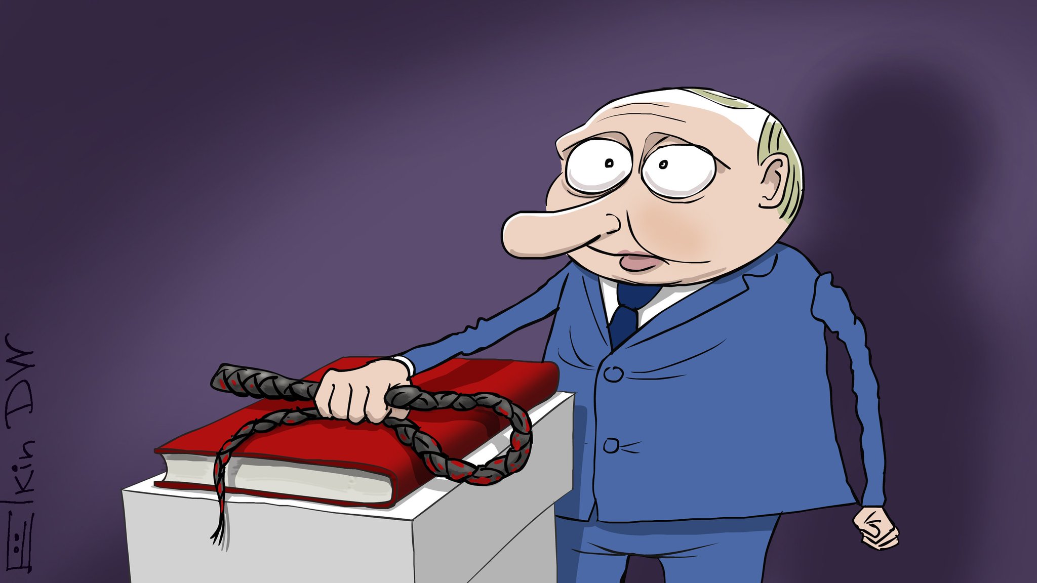 Для, картинки елкина