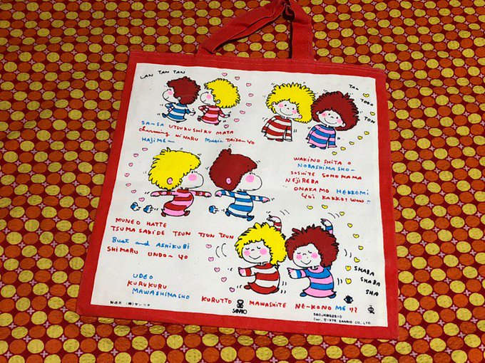 ディズニー画像のすべて 50 素晴らしい水森 亜土 イラスト 書き方