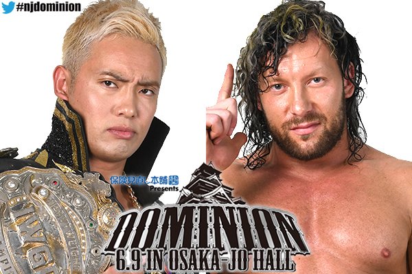 Dois grandes combates marcados para o NJPW Dominion