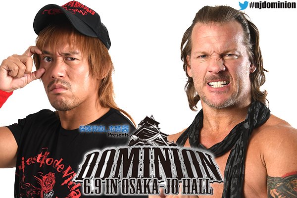 Dois grandes combates marcados para o NJPW Dominion