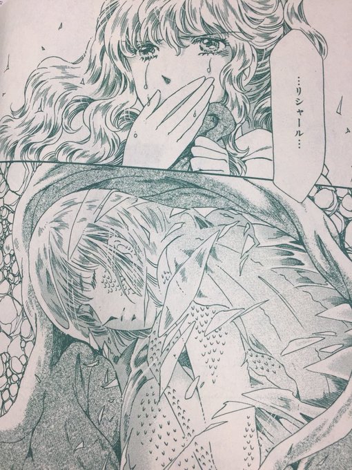 ミステリーボニータ編集部 Mysterybonita6 18年05月 Twilog ミステリーボニータ編集部 Mysterybonita6 18年05月 Twilog