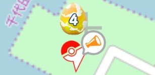 みんなのポケマップのtwitterイラスト検索結果 みんなのポケマップのtwitterイラスト検索結果