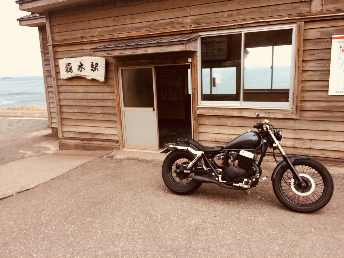 atechboss1's tweet photo. まだまだ 現役 レブル

season２ の目標 5,000km
 
#前のレブル #青森シーズンイン #ソロツー #バイク乗ると腹減る https://t.co/lMeyDj5hTT
