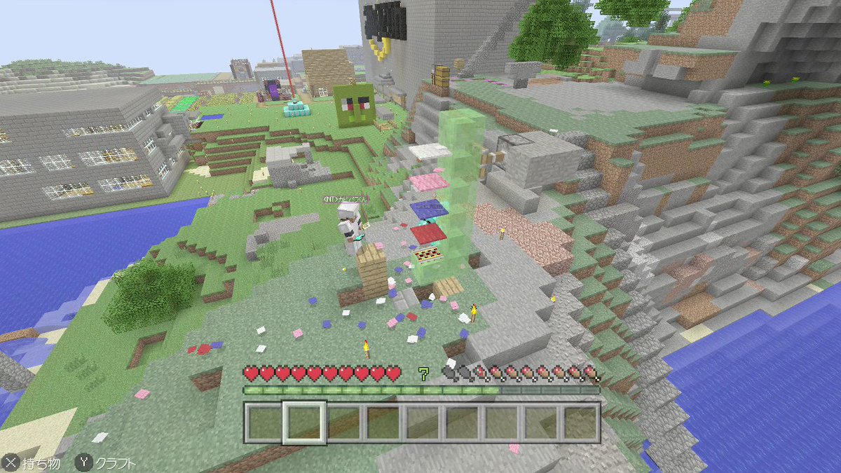 naokiti3game's tweet photo. ムスカ「見ろ。カーペットがゴミのようだ。」
#MINECRAFTNINTENDOSWITCHEDITION　＃マイクラ　＃マインクラフト　＃ゲーム実況　＃マインクラフトスイッチエディション　＃相互フォロー　＃なおきち広島弁ゲーム実況 https://t.co/ABRnTBB5wL