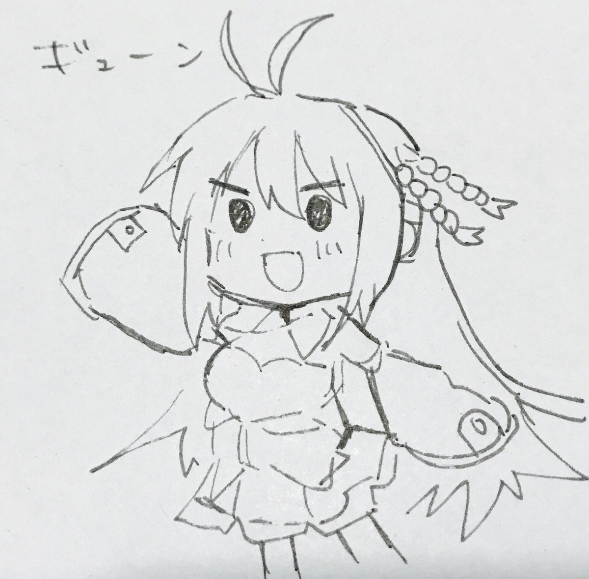 貴重なゐぬさんのマリーちゃんと色紙をドヤる 