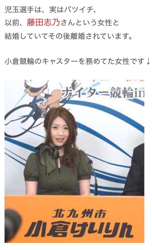 生涯獲得賞金 Twitter Search Twitter