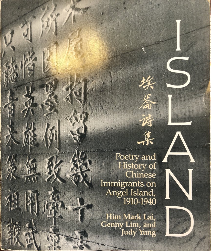 chowleen's tweet photo. Between 1910-1940, some  175,000 Chinese were detained on Angel Island. In 1970, when the detention center’s buildings were due to be torn down, a park ranger noticed that the walls were inscribed with layers upon layers of poetry. Some 200 poems survive.
#everynightapoem https://t.co/0GpnsZ2qZX