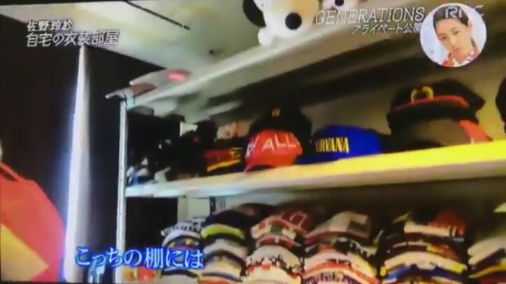 一緒に暮らして 今日の服どんな感じにするの？ って言ってその服に