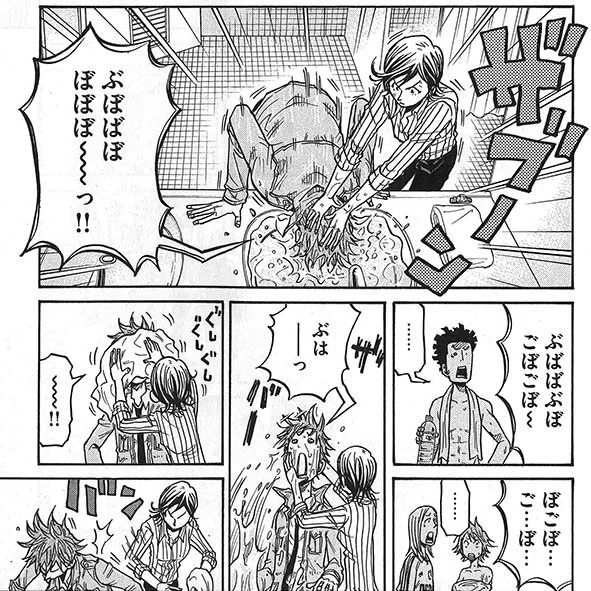 さあー、連休は終わりましたよー。シャキッとできない人は顔でも洗いましょう! 