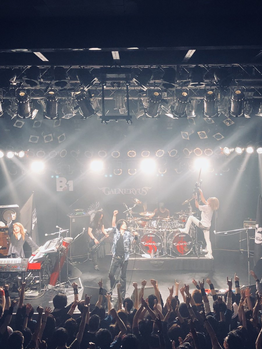 GALNERYUSOFFIC2's tweet photo. GALNERYUS Tour 2018 FINAL

"PLAY TO THE FORTHCOMING FUTURE"

2018.5.18 恵比寿Liquid Room

皆様のお越しを心よりお待ちしております‼️🤘🏻‼️

https://t.co/2Nf3XZcmos https://t.co/8IaoHa4fxk