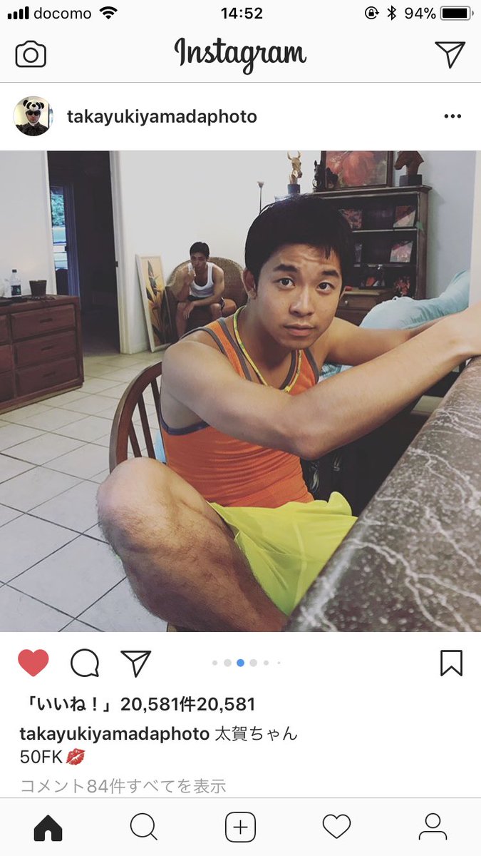 おの בטוויטר 山田 孝之のインスタ見てたら 太賀 さん おの בטוויטר 山田 孝之のインスタ見てたら 太賀 さん