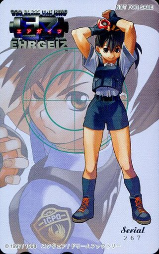 つむ公 در توییتر 日本一強そうな苗字ランキング 1位は 金剛寺 こんごうじ Ldnews T Co Jdzdp90qra すぐ思い浮かんだのが鬼子母神 陽子