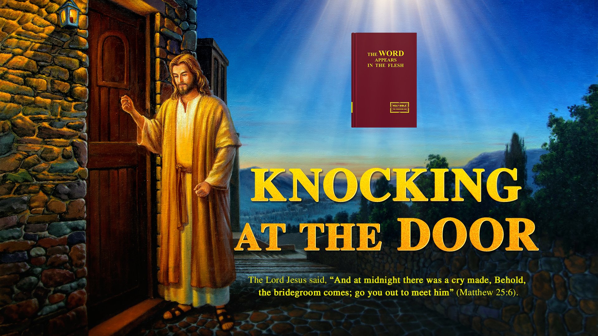 Knocking at the Door, The Church of Almighty God Movies Wiki