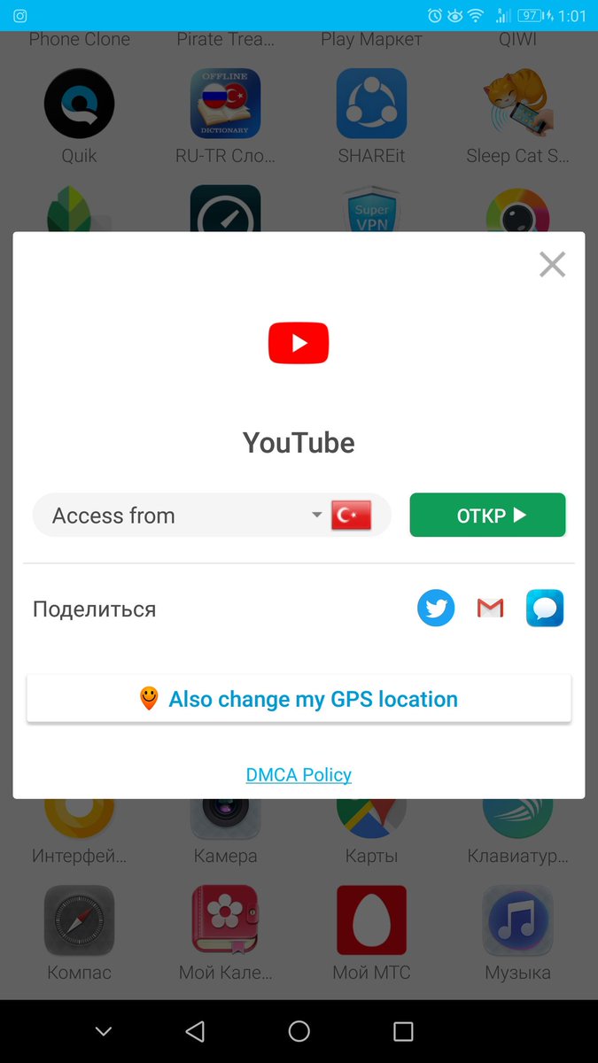 ❗Девочки Наш русский фандом!❗ Кто хочет помочь сериалу с рейтингами и смотрит через телефон или планшет. СКАЧАЙТЕ приложение Hola Vpn и там смотрите серию.Это не трудно ваш Ip адрес меняется на Турцию🙏🙏🙏 И тогда наши просмотры учитываются!
#YağHaz #FaziletHanımveKızları