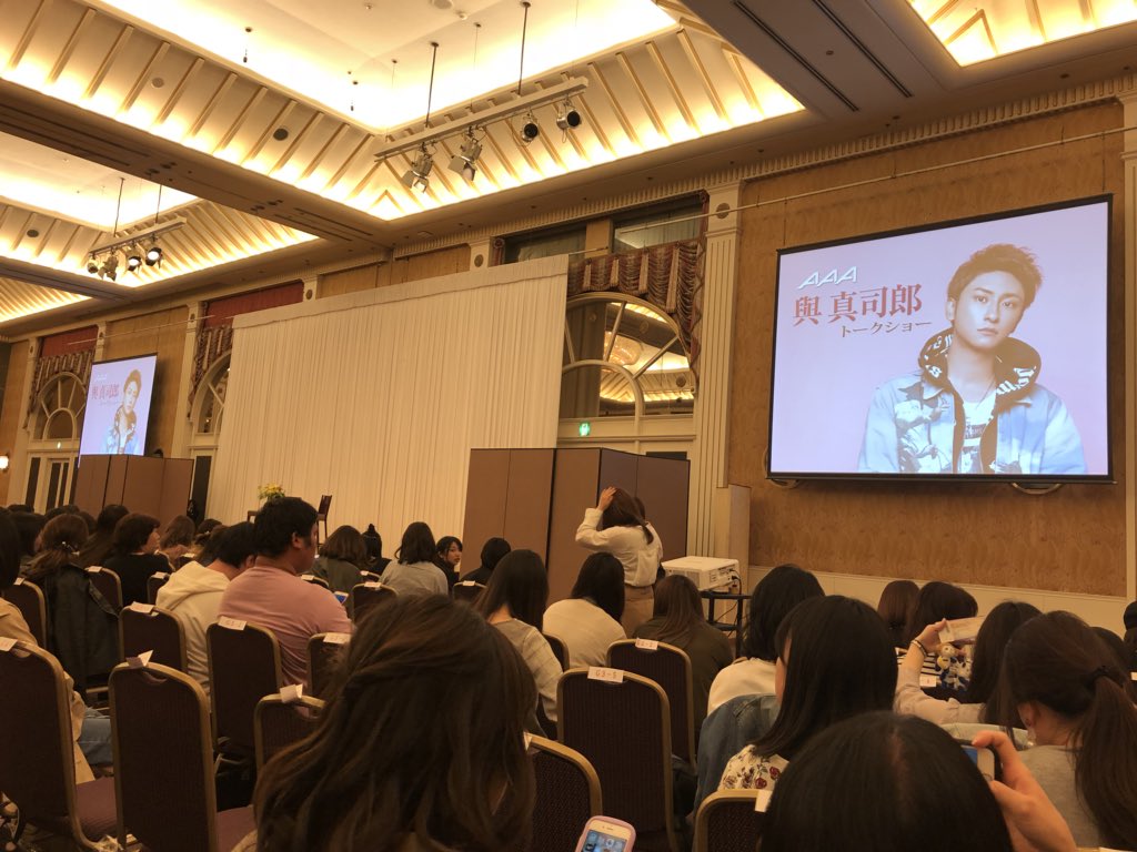 Mis a To 18 5 5 與真司郎トークショー 大阪 真ちゃん安定のかっこよさ クイズあと3問くらいのとこまで残ったけどあかんかったぁ また今月末ファンミーティングで会えるの楽しみ a 與真司郎 トークショー