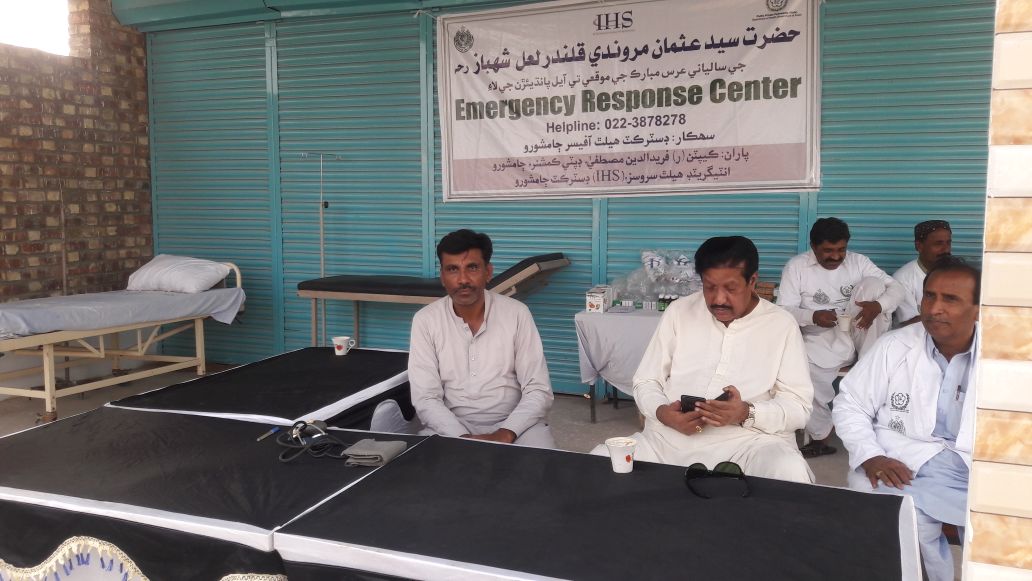 IHS_Sindh's tweet photo. #IHS has established 5 days free #Medical #emergency response centers on the death #anniversary of Hazrat #Shahbaz Qalander at various Health facilities of district #Jamshoro. #PPP #pppnode #healthcare https://t.co/gUD5J6RTgm