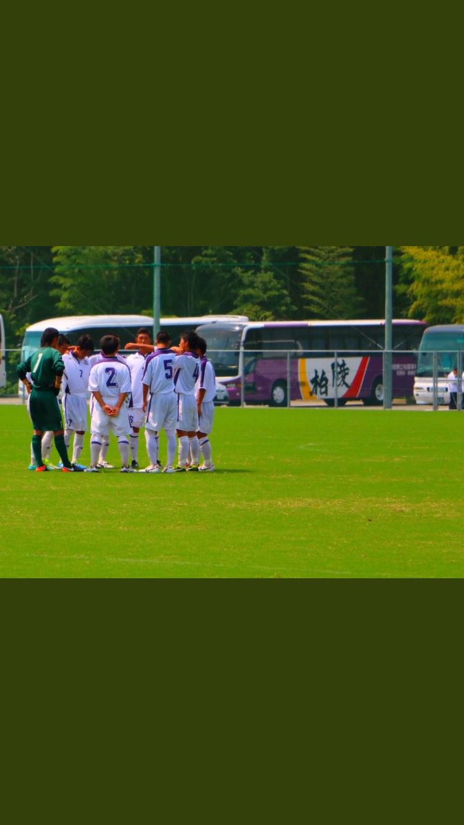 KAGAWA082's tweet photo. 今日で正式に引退が決まりました。小学校から今までサッカーを続けて来たけど、最後がこの柏陵サッカー部のみんなとできて本当に楽しかったです😊残っているメンバーはインハイで行けなかった県大会に出場してください👍今までありがとうございました。 https://t.co/lqPtdBIL91