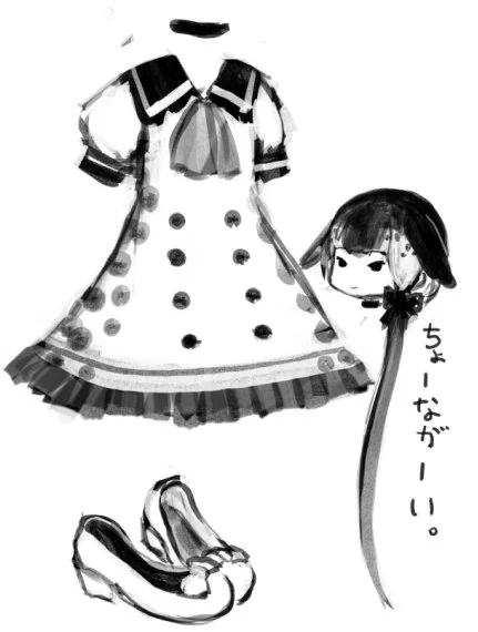 牙(歯?)が伸びてあんな形に??? 