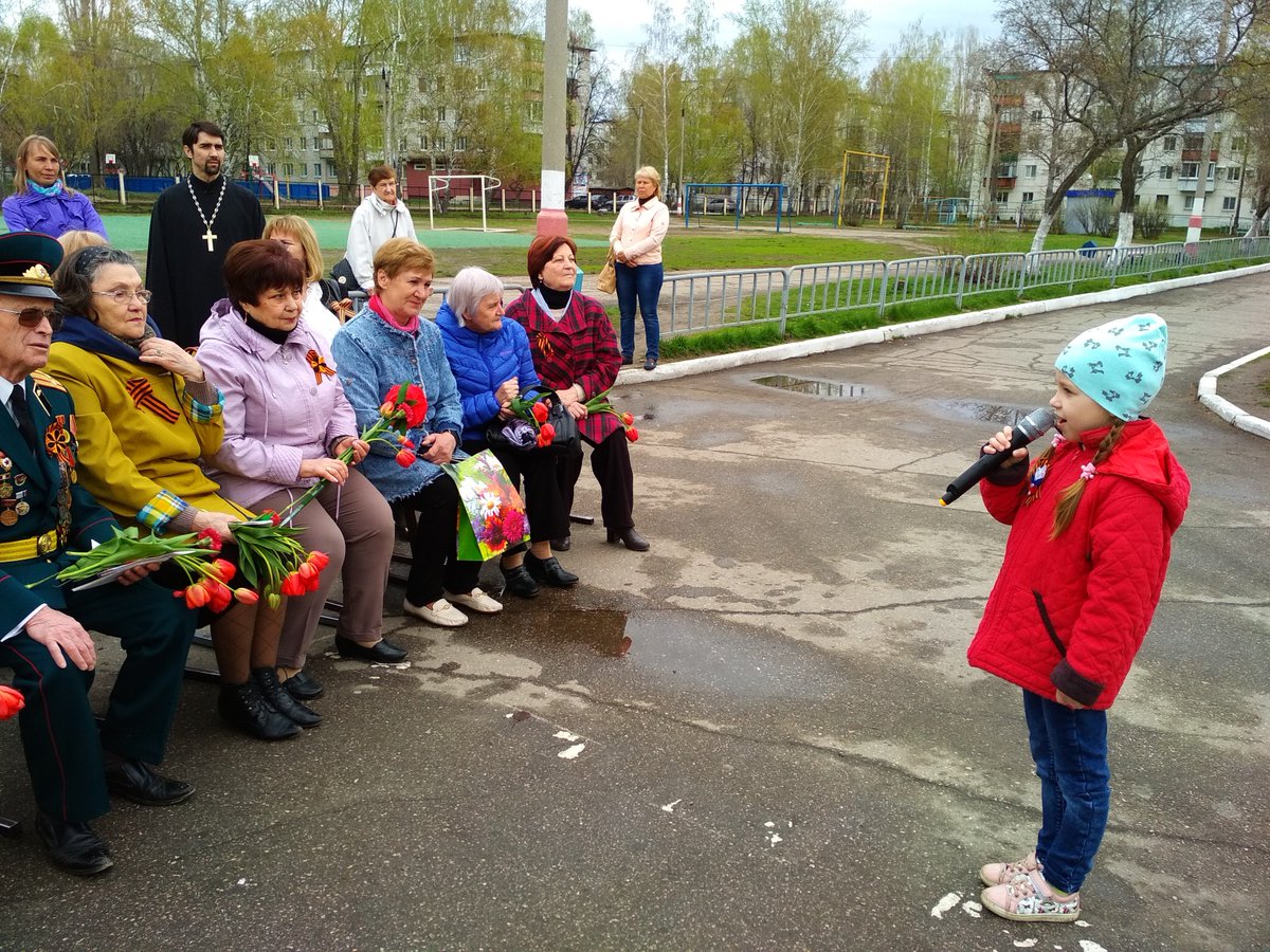 <a href="/mbdou46/">МБДОУ №46 Одуванчик</a> 
#9мая_ВеликаяПобеда_Димитровград
С Днем Победы поздравляем
И от всей души желаем
Никогда не знать войны,
Видеть радостные сны.