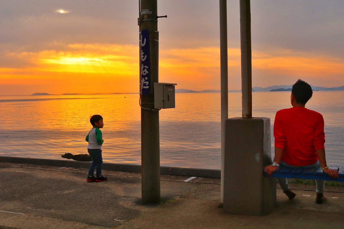 xxJap29's tweet photo. GWは四国に✈️
香川 徳島 高知 愛媛 いいとこたくさん☺️ https://t.co/saOb0iMEqZ