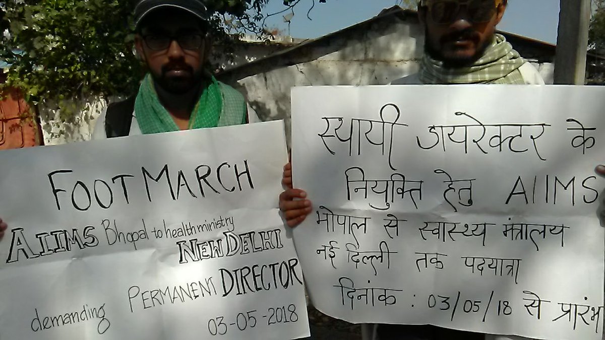 ParthDe03590359's tweet photo. We want director  #doctorsdandimarch https://t.co/8h5CLJzFwQ