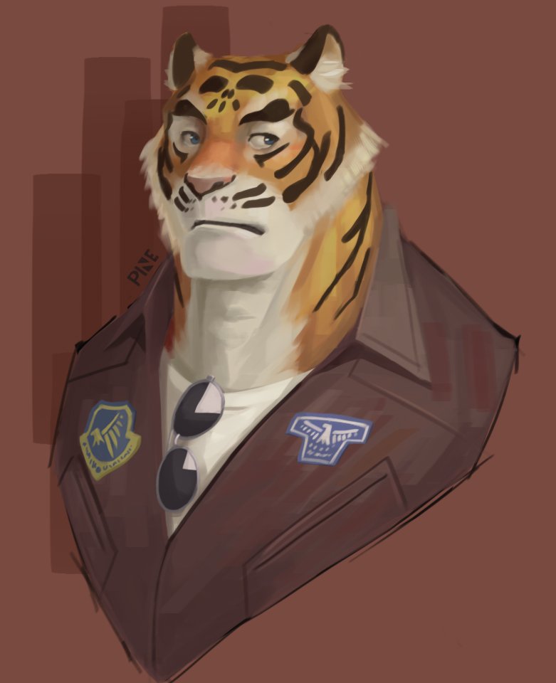 Just a random Tigerrrr.....