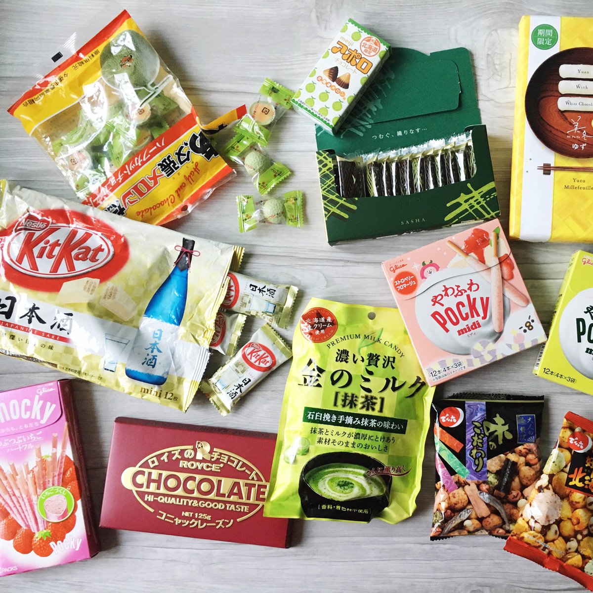 Trick or Treats tweet media