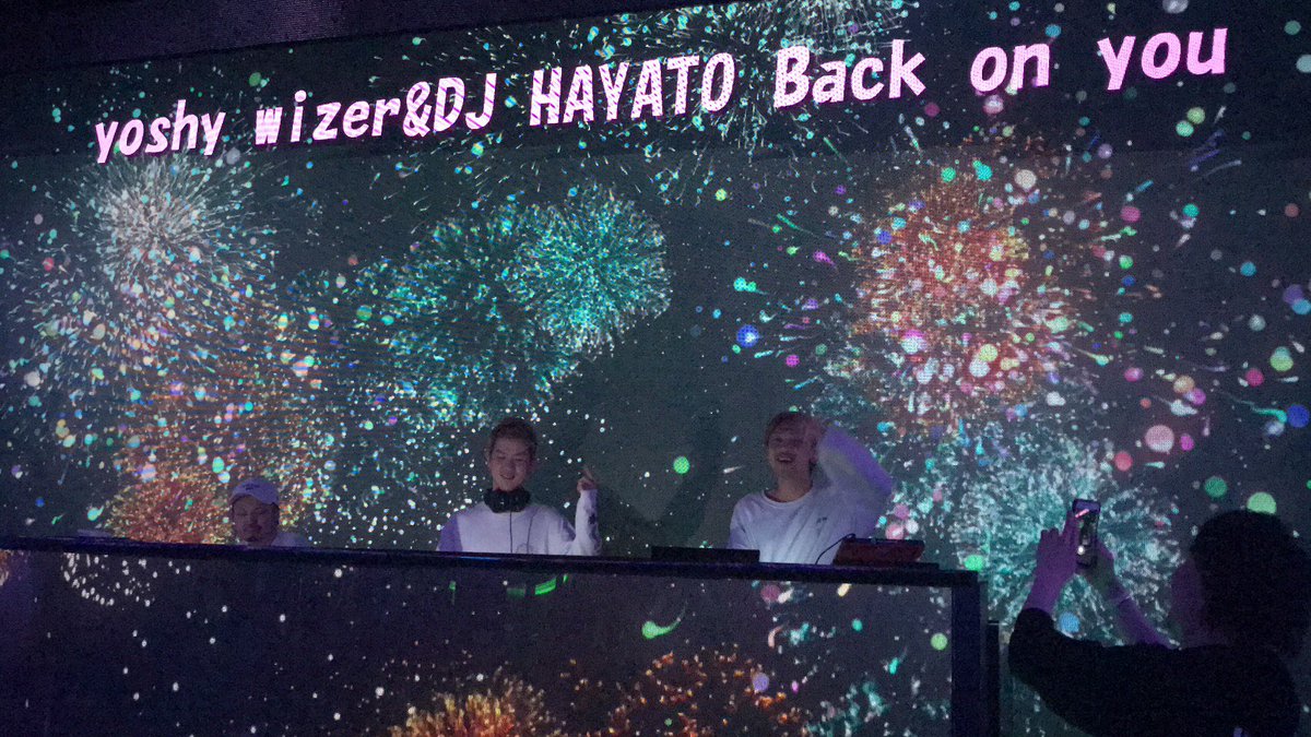 yoshy_wizer's tweet photo. 昨日は @lapistokyo_muzy お疲れ様でした⭐️
ようやく @dj_hayato69 との曲を2人でお披露目できました😁
写真は同級生DJ3人で⭐️
@dj_hammer0128 @DJSHIMASE 君
ありがとうございました😂
#lapistokyo #muzy #djhayato #yoshywizer #backonyou #平成元年 https://t.co/AJNsSk49ZX