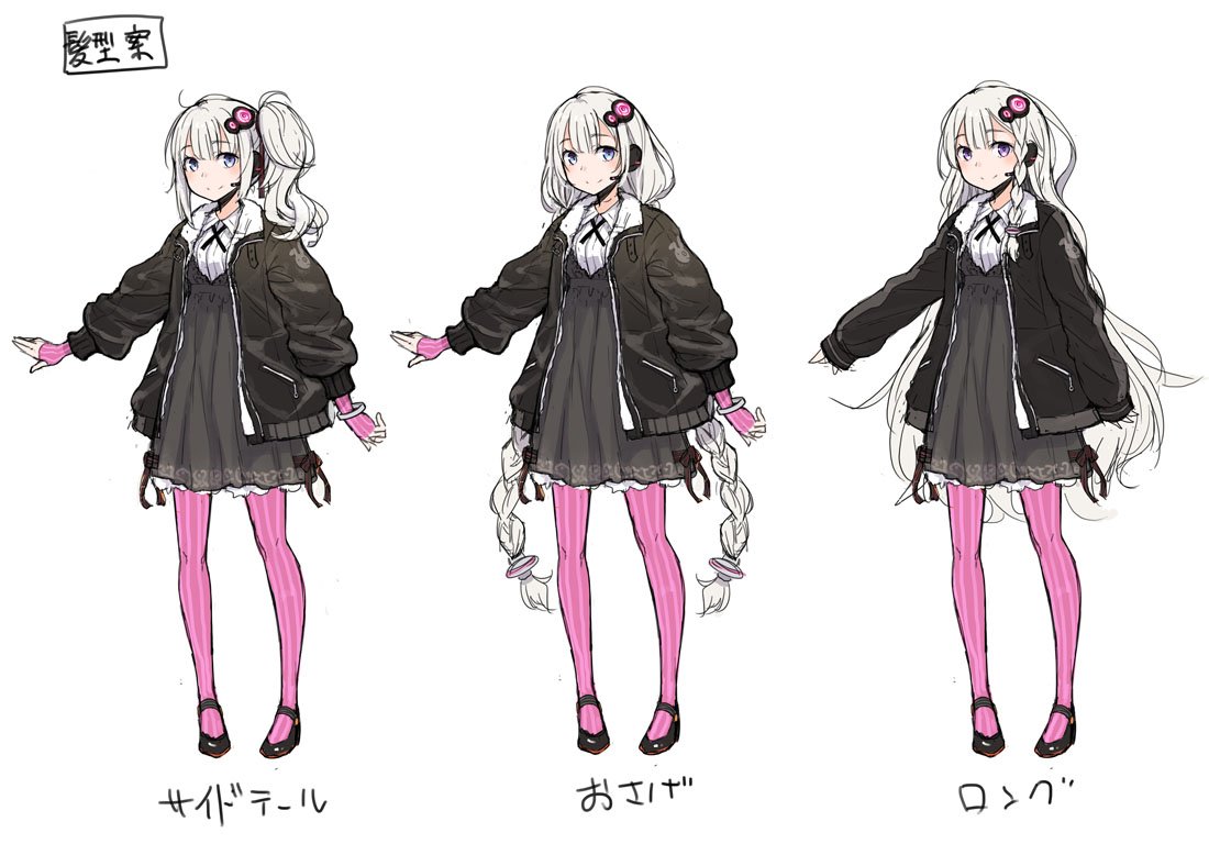 文倉先生のゆかりあかりtwitterイラスト Togetter 文倉先生のゆかりあかりtwitterイラスト Togetter