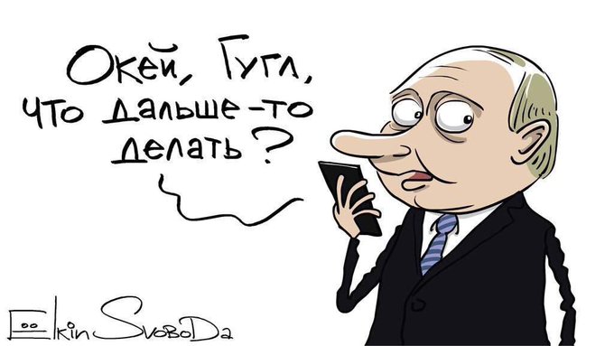 Переглянути зображення у Твіттері